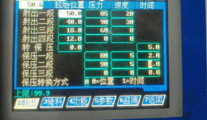 注塑模具首選鴻仁威爾 注塑模具首選鴻仁威爾